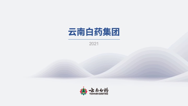 幻灯片1