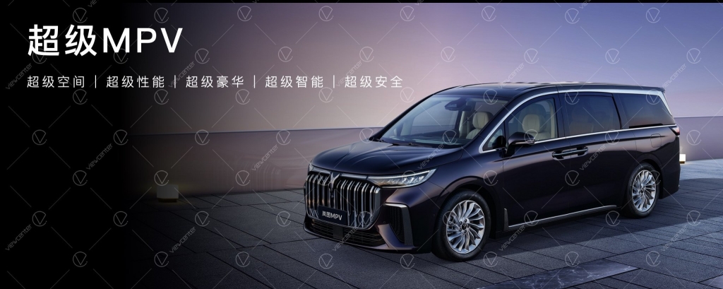 卢总尤总合-品鉴会keynote_Final.021