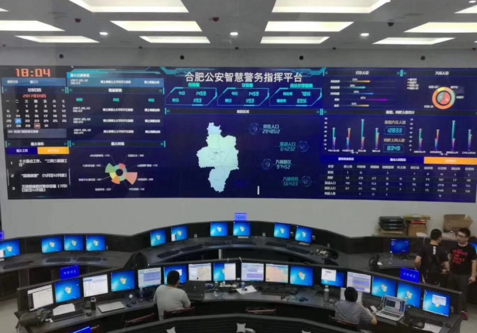微信图片_20181205165010