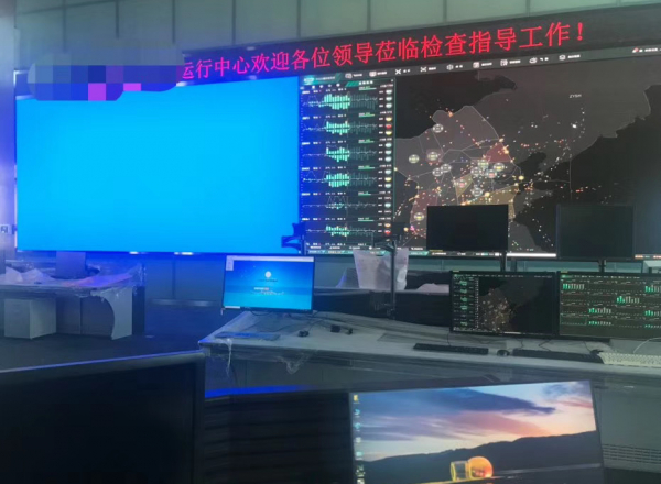 华北空管中心