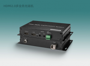 HDMI光端机BTFH51AL