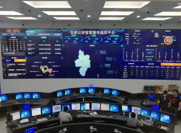 微信图片_20181205165010