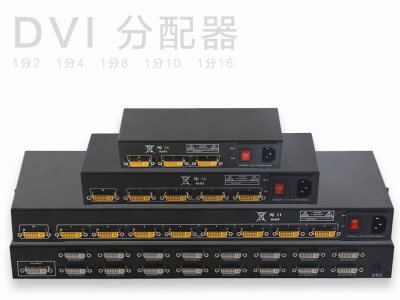 dvi分配器5