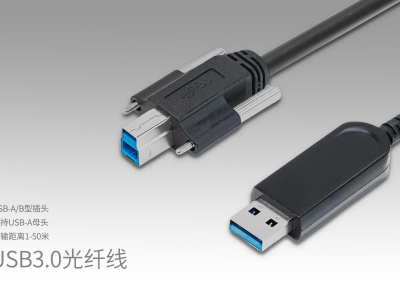 USB30