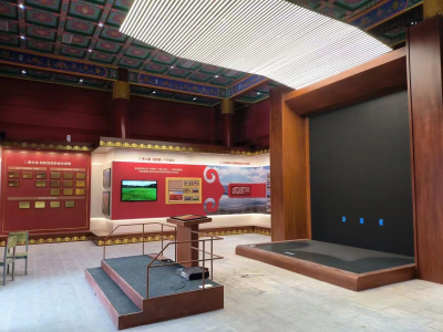 微信圖片_20240119093947