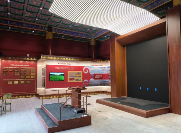 微信圖片_20240119093947