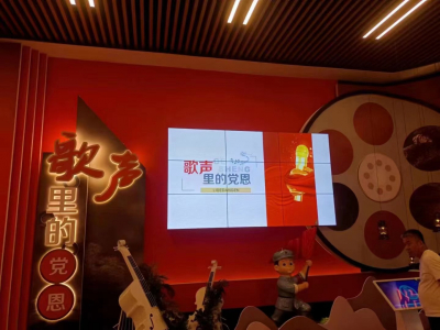 微信圖片_202401190940011