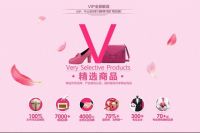 20140106163817-1259885720