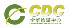 CDC LOGO1