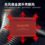 keepLINK千兆2光8电工业交换机非管理型导轨式工业级光纤收发器SFP接口 光电转换器