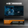 keepLINK PoE 交换机5口8口10口12口16口24口国标48V监控专用网线供电交换转换分线器路由网络以太网分流器
