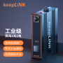 keeplink 百兆_4系1光1  SFP