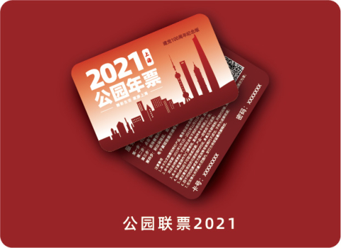 懒虎小图标-08