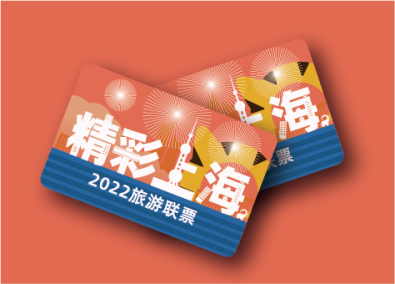 懒虎小图标-02