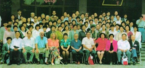 1995年足部反射区健康法（上海）高级讲习班合影