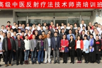 微信图片_2018040215591111