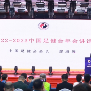 微信图片_20230417065314