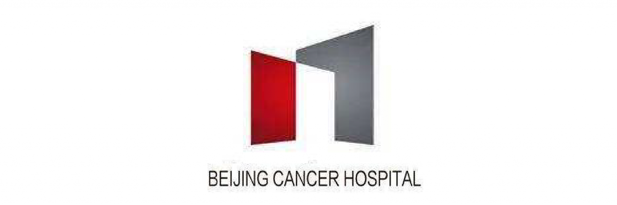 首页-客户logo-北京