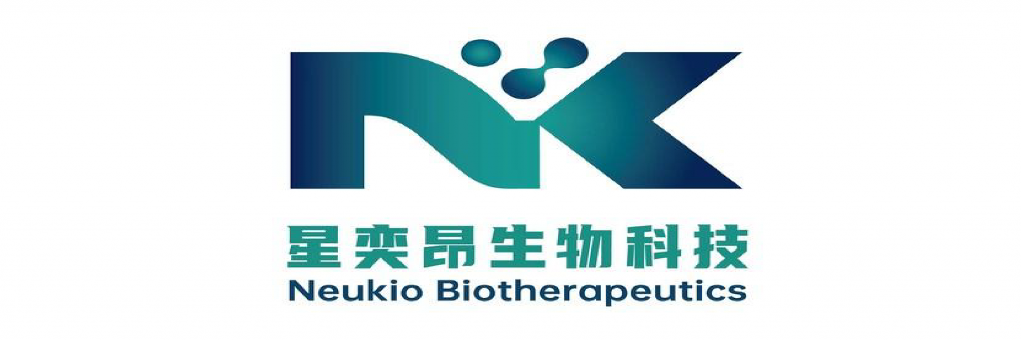 首页-客户logo-星奕昂
