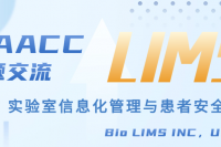 AACC-Bio LIMS INC
