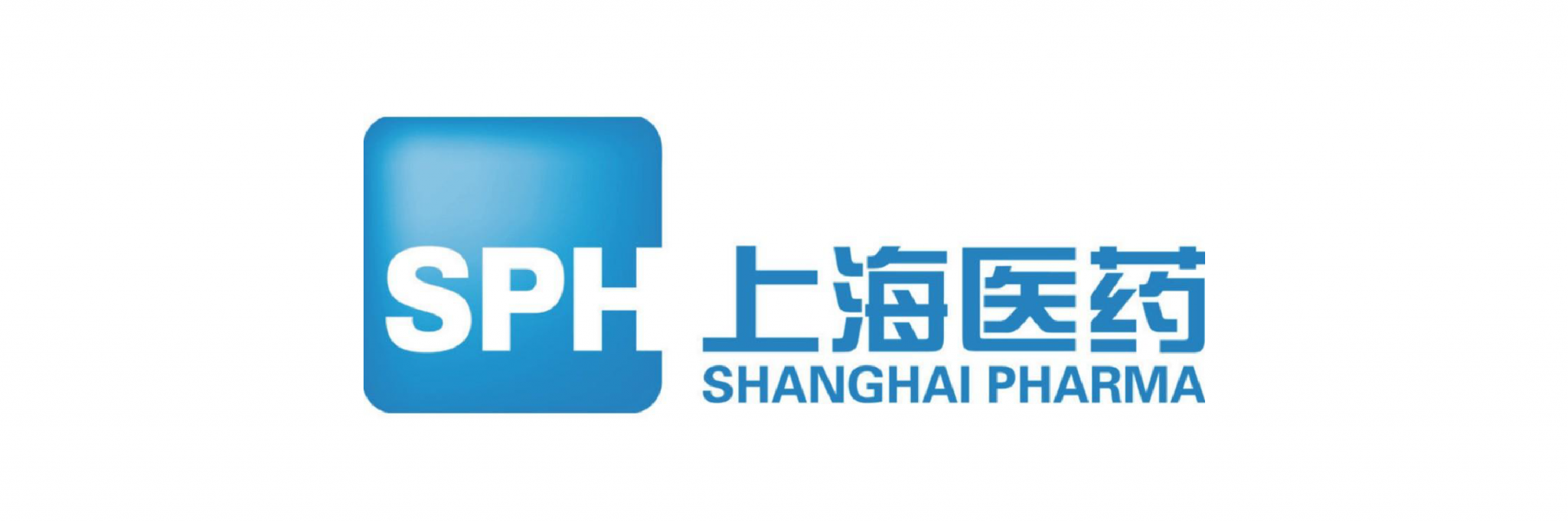 首页-客户logo-上海医药