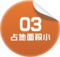 化卷03