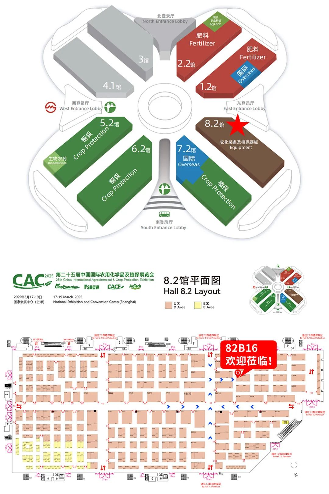 1744684324205276.jpg 4.jpg