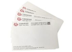 信封定制