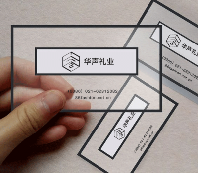86fashion 上海华声 pp名片