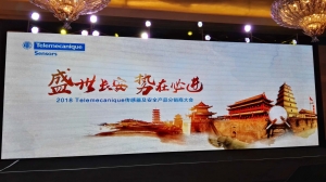 微信图片_20180509162827