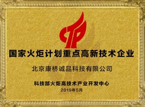 6422bc05e04ed2520c53ffc9ff27bd2c-300x220