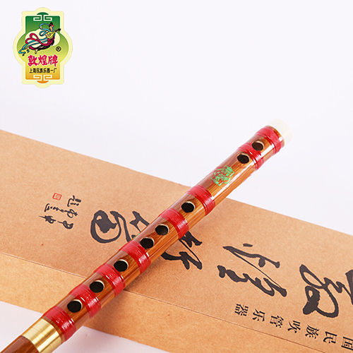 笛子四品
