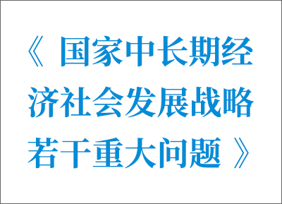 9756c20a83dcb04f52061a65b84cd0e4-400x289