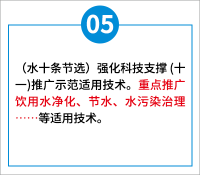 管道05