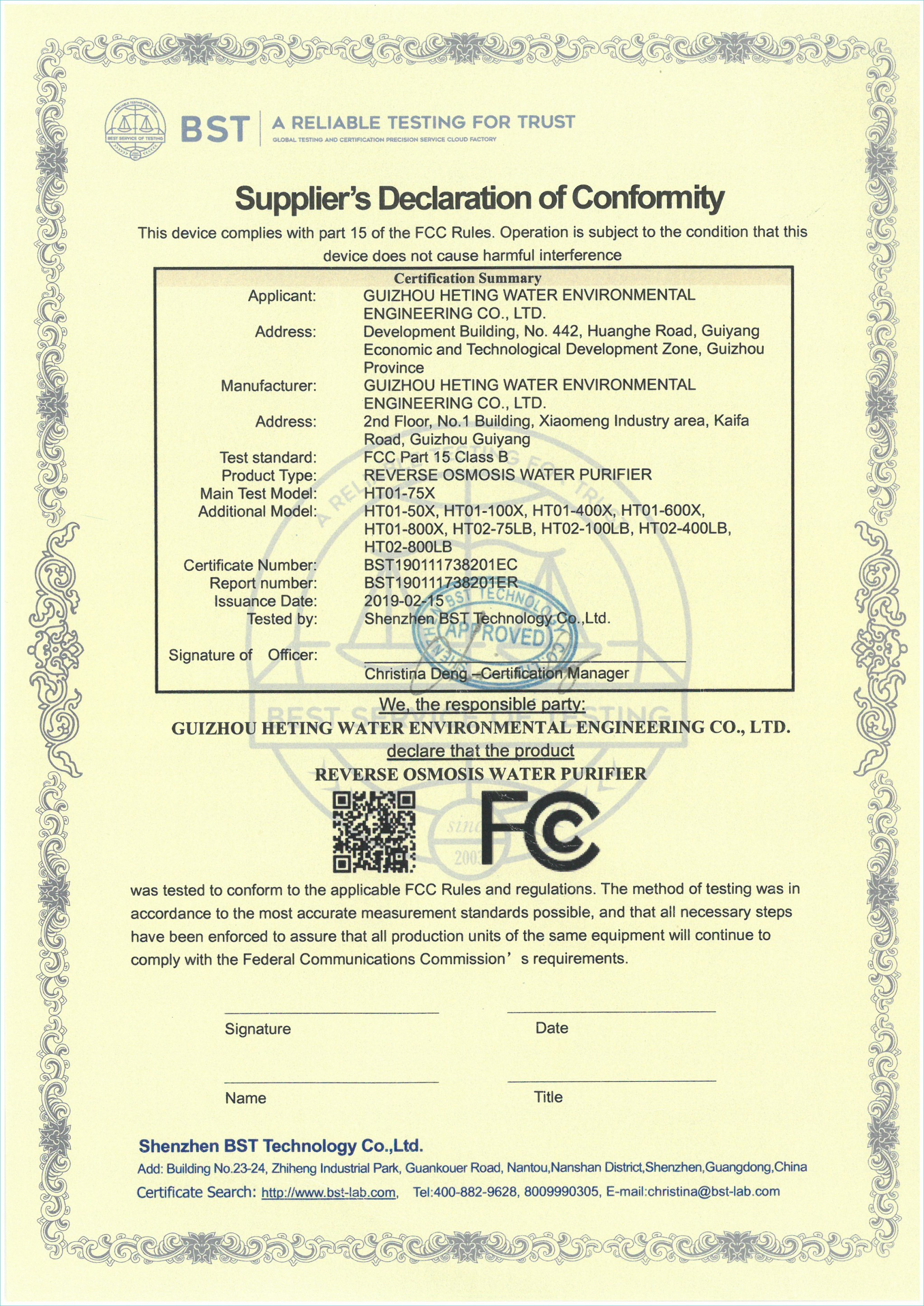 FCC