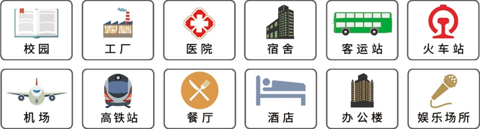 未标题-1