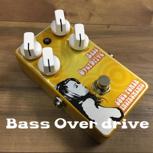 Bass Over drive
