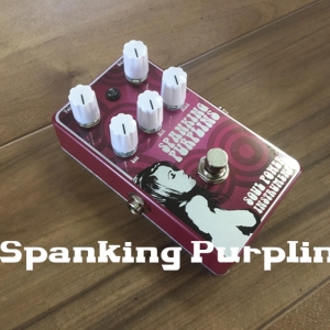 Spanking Purplins