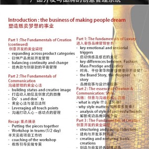投影片17