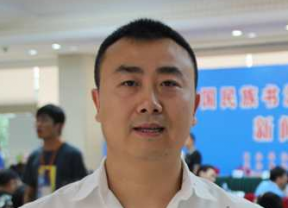 未命名