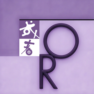 OR