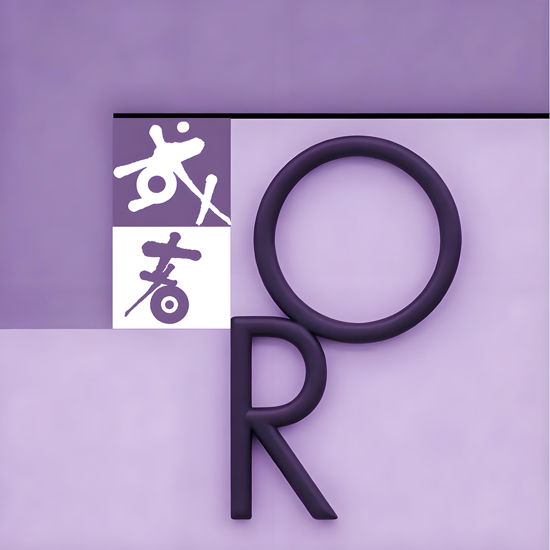or广告550-4