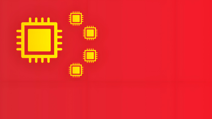 中国芯片