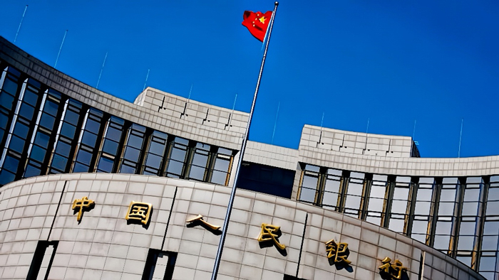 利率
