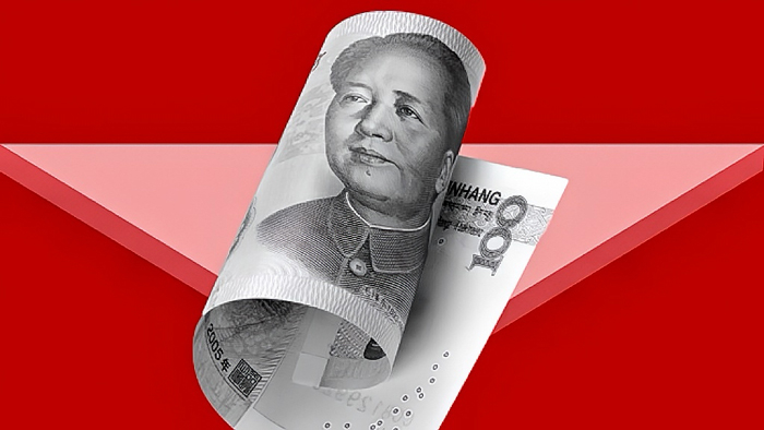人民币重登套息交易之局 低息低波欲夺日元之席