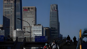 北京CBD