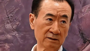 王健林