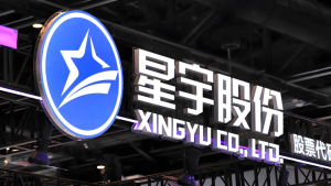 星宇股份
