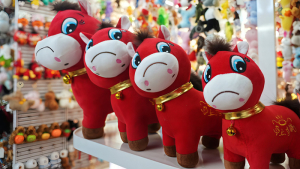 中国玩具