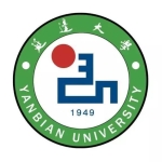 延边大学
